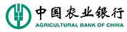 中国农业银行