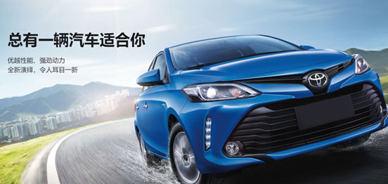 风口已来！地方“两会”热议停车和充电难问题…